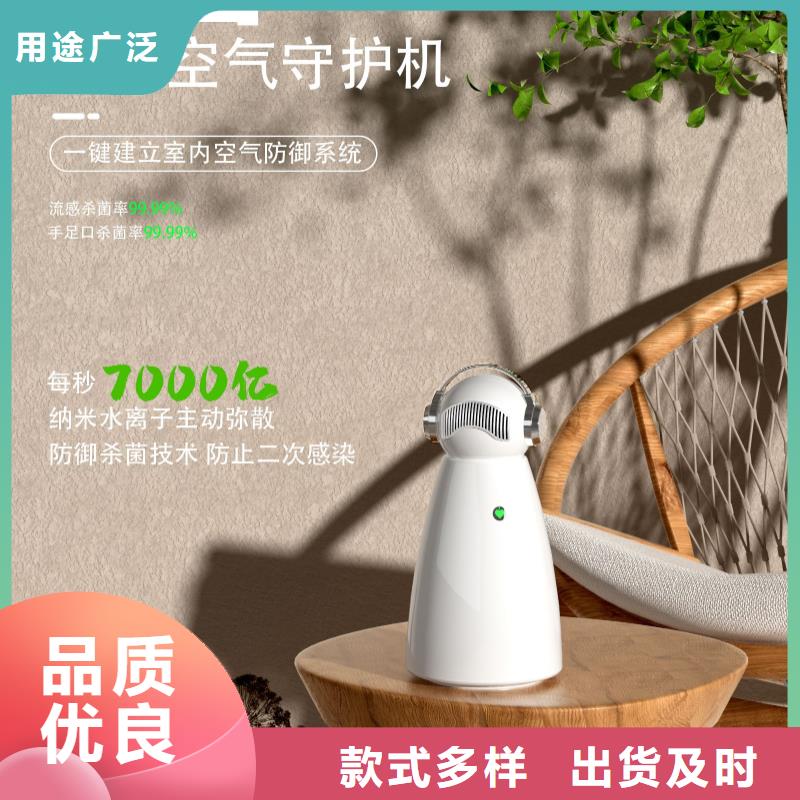 小白祛味王好产品好服务