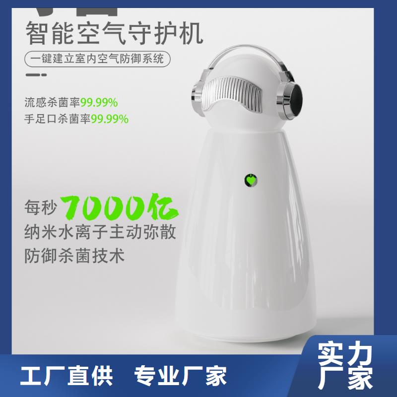 【深圳】解决异味的小能手怎么代理多宠家庭必备