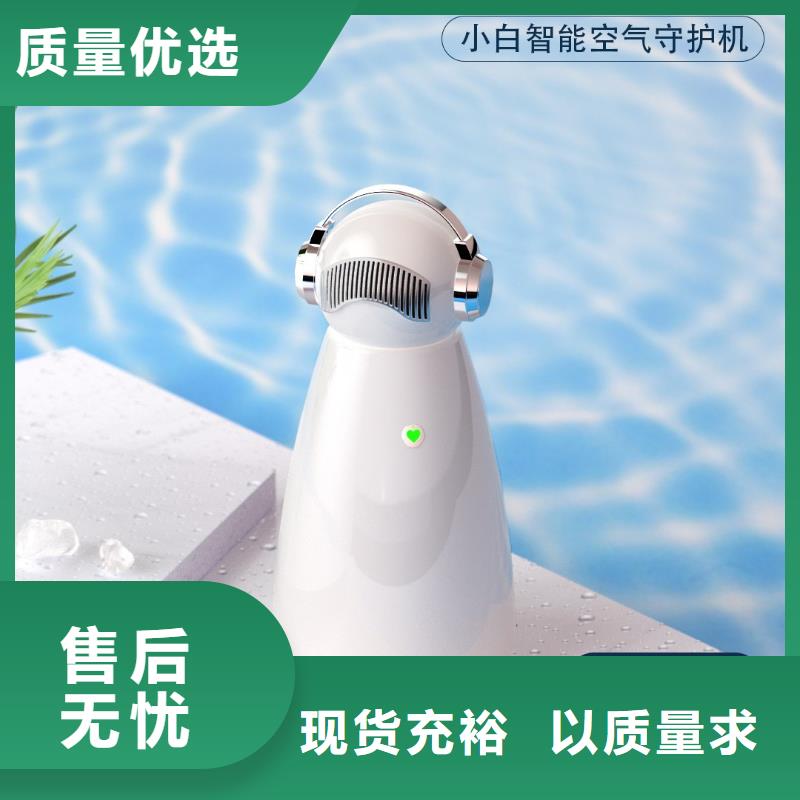 【深圳】新房装修除甲醛厂家电话空气守护