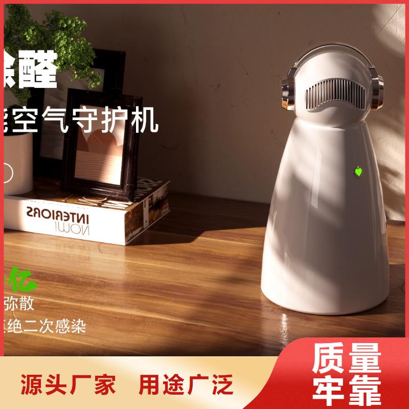 【深圳】解决异味的小能手怎么代理多宠家庭必备