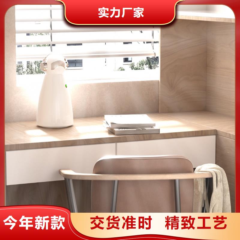 【艾森智控-小白空气守护机器人厂家服务周到】