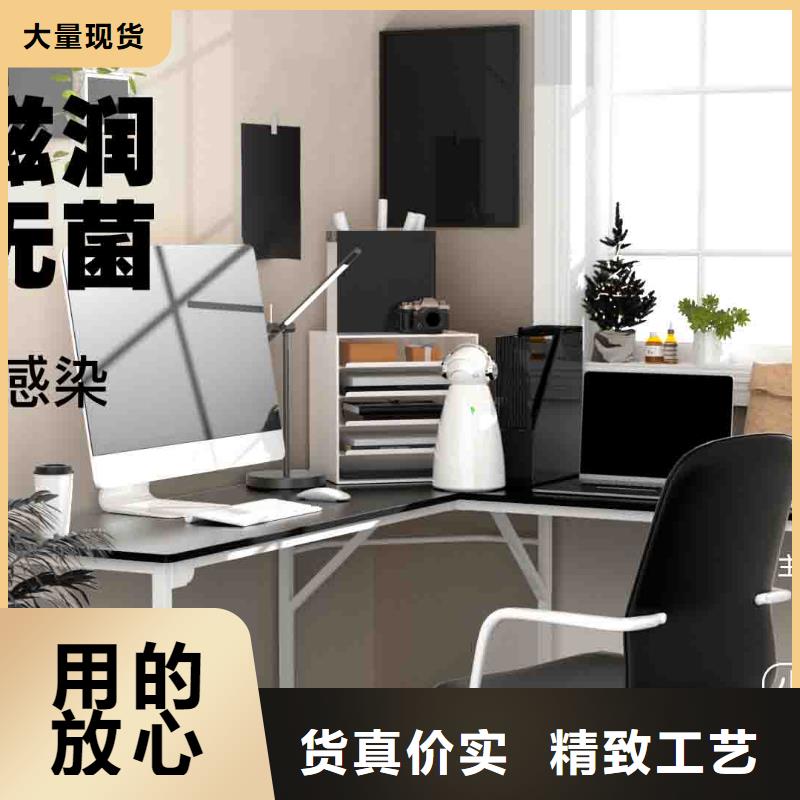 小白孕妇空气守护机车载空气净化器批发优选好材铸造好品质