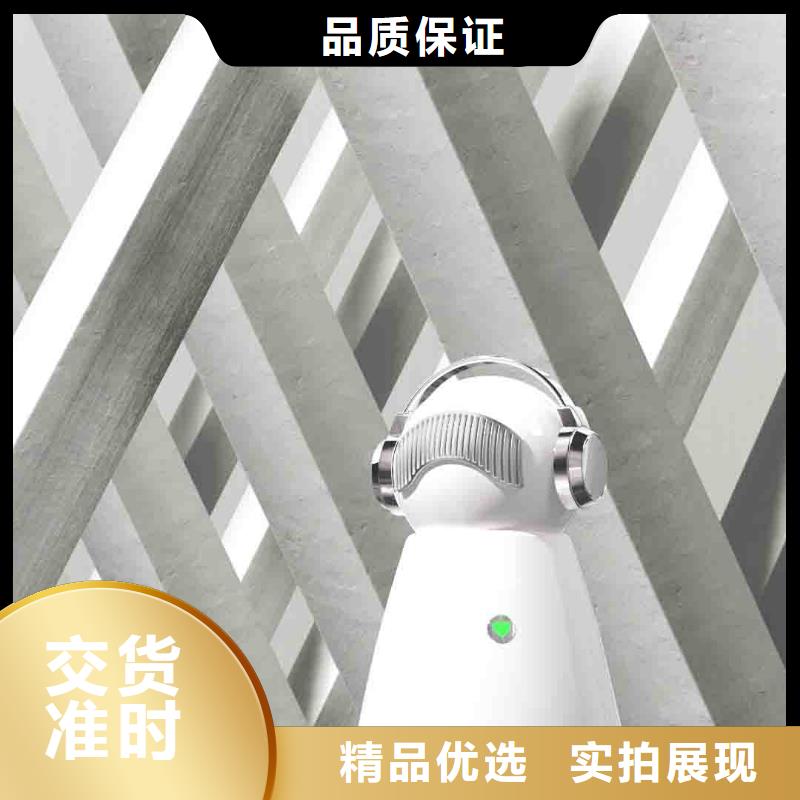 小白婴儿空气守护机,【智能空气净化器】原厂制造