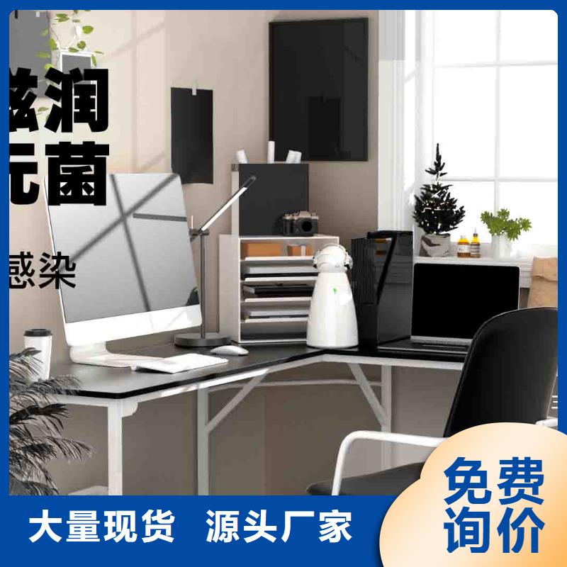 小白婴儿空气守护机,【智能空气净化器】原厂制造