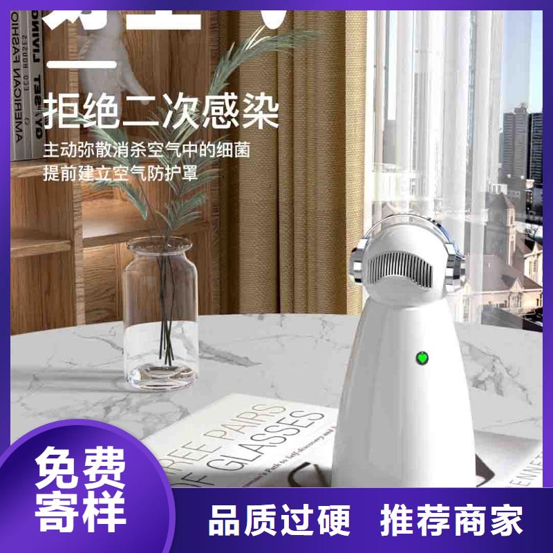 小白婴儿空气守护机,【智能空气净化器】原厂制造