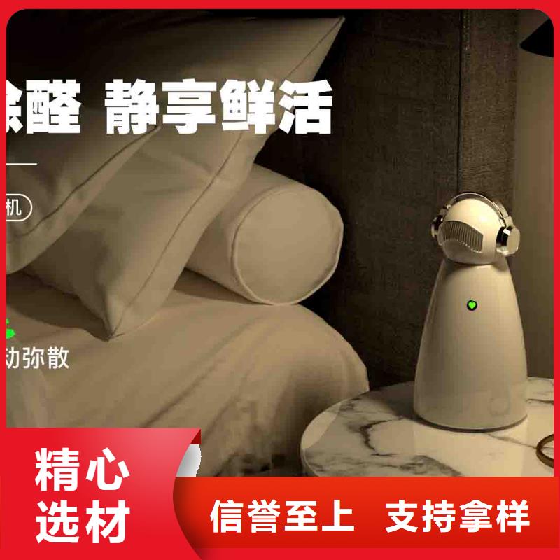 小白婴儿空气守护机小白祛味王价格产品性能