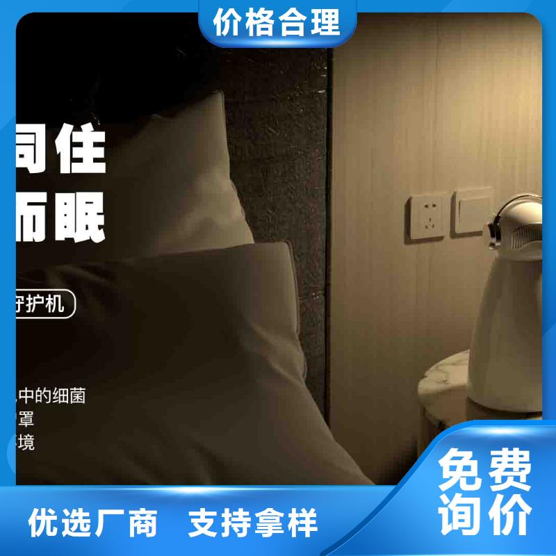 小白婴儿空气守护机,【智能空气净化器】原厂制造