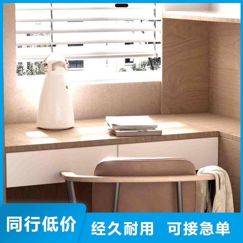 小白婴儿空气守护机,【智能空气净化器】原厂制造