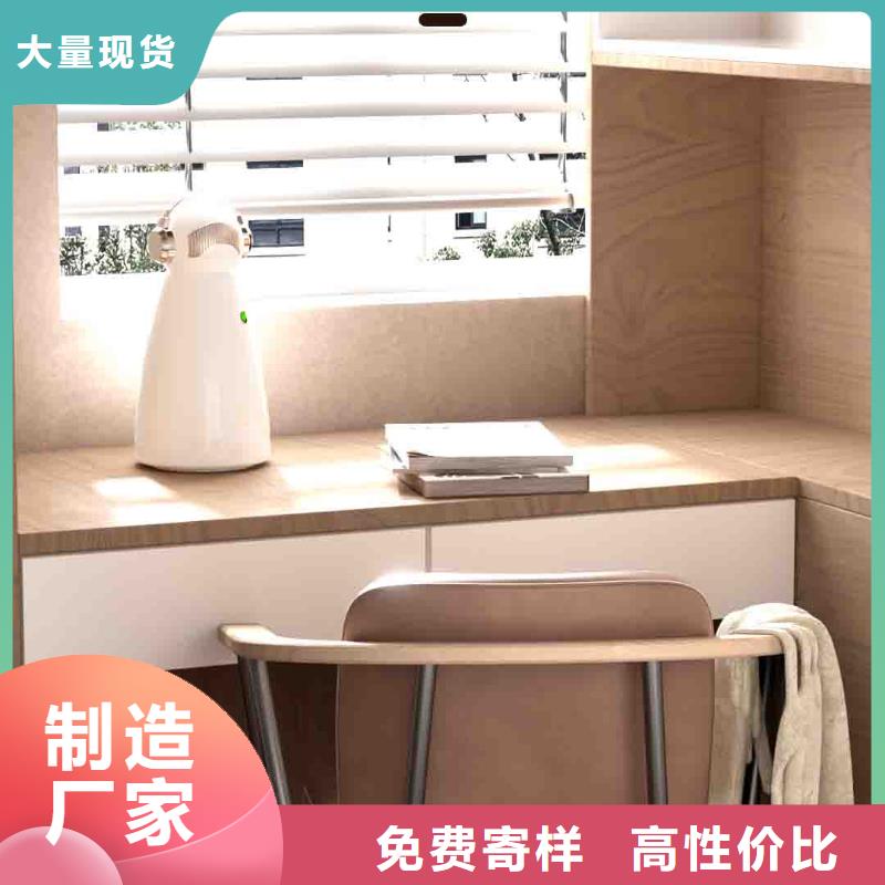 小白婴儿空气守护机小白祛味王价格产品性能