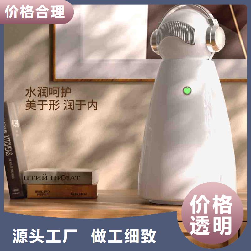 小白婴儿空气守护机,【智能空气净化器】原厂制造