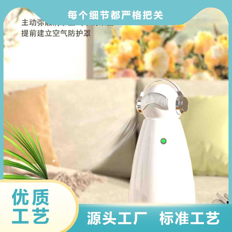 小白婴儿空气守护机小白祛味王价格产品性能