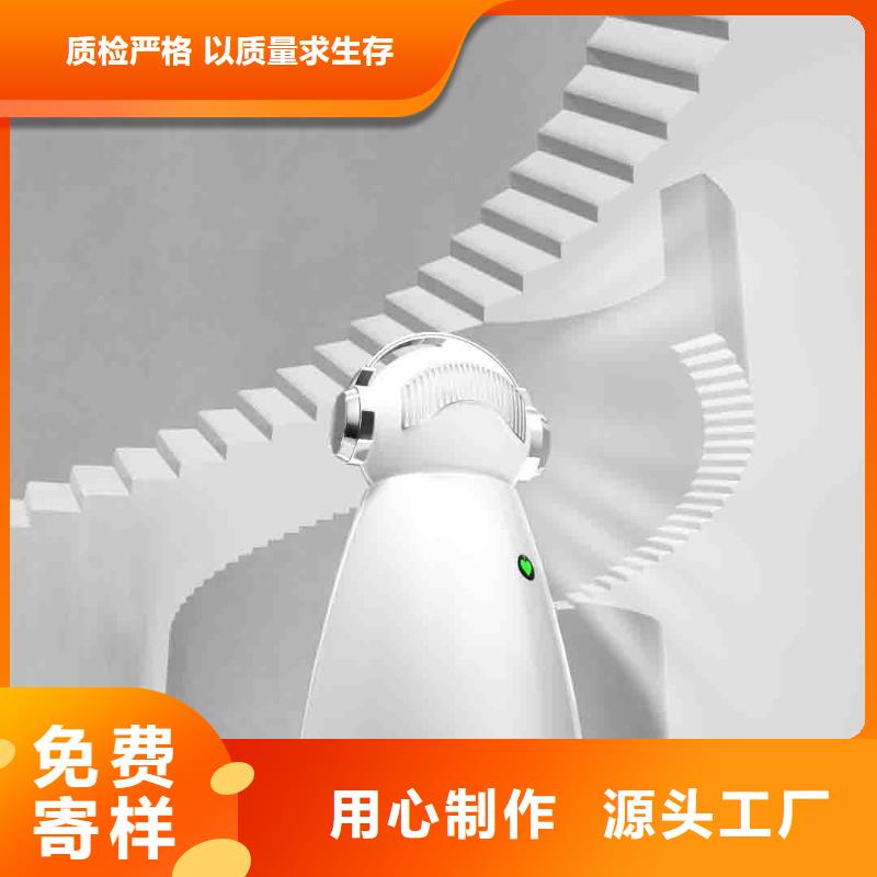 小白空气守护机销售智能空气净化器库存丰富