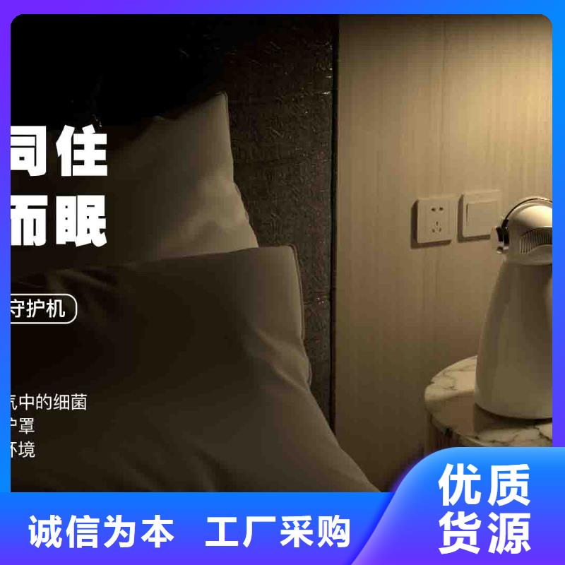 小白空气守护机销售智能空气净化器库存丰富