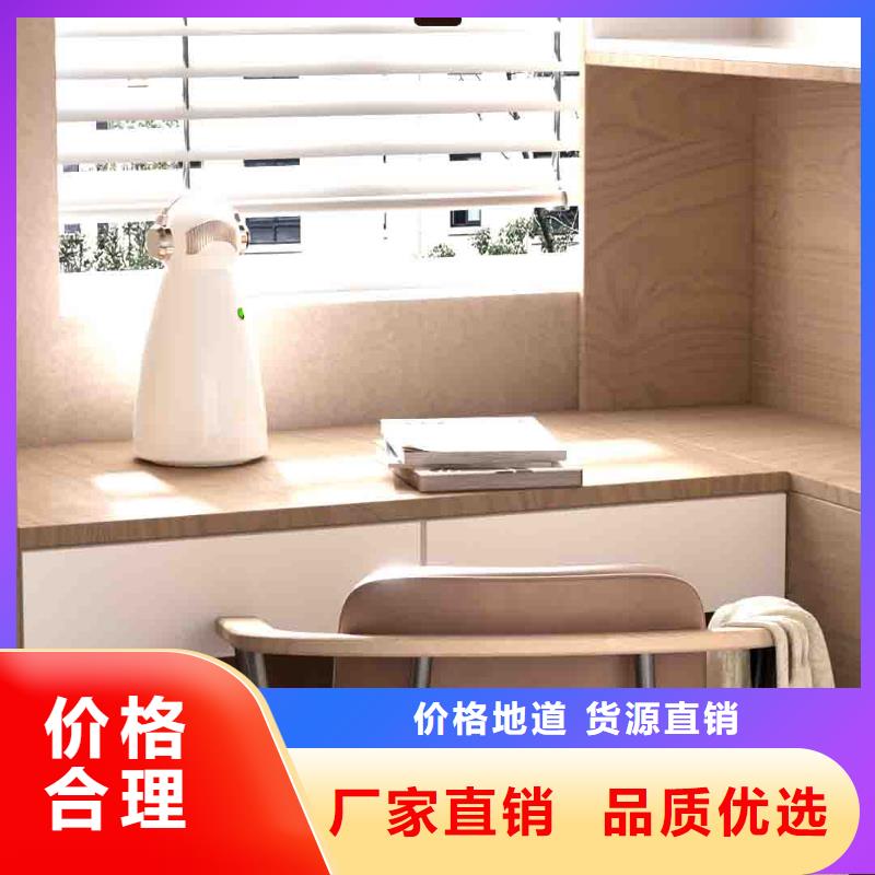 【小白空气守护机-小白空气守护机器人厂家货源直销】