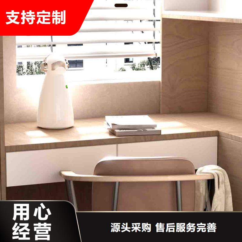 小白空气守护机销售智能空气净化器库存丰富