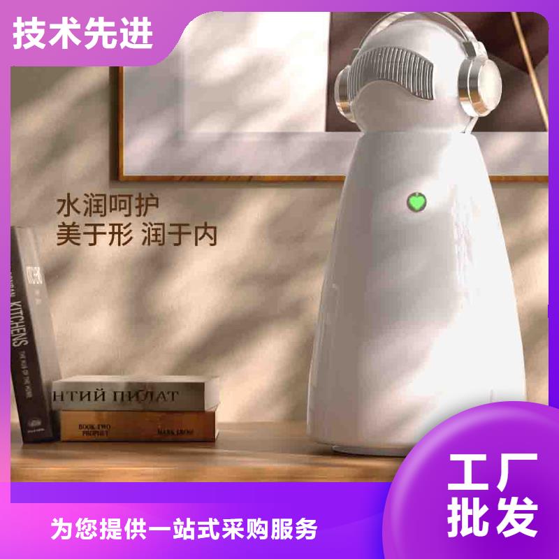 小白空气守护机销售智能空气净化器库存丰富