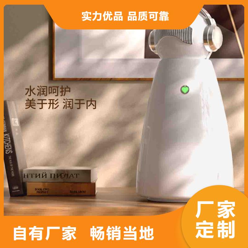 小白空气守护机销售智能空气净化器库存丰富