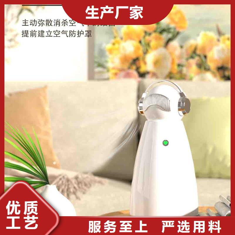 小白空气守护机销售智能空气净化器库存丰富