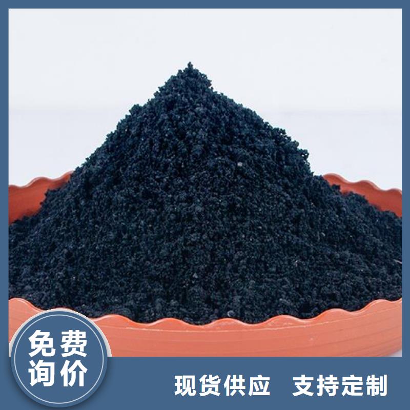 生物有机肥防止土壤板结