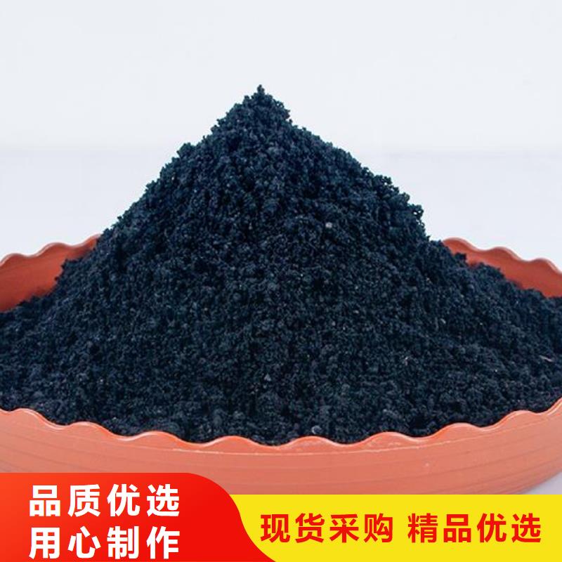 颗粒菌肥助力生态农业