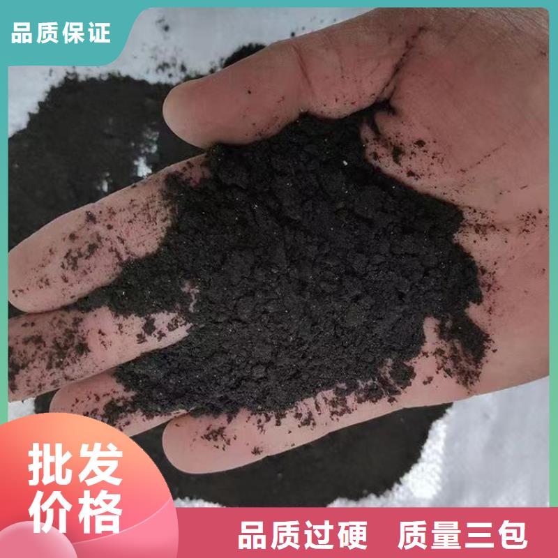 晒干鸡粪怎么买