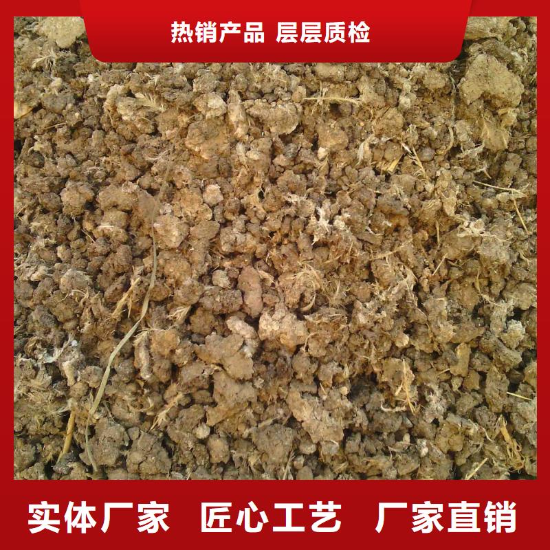 肥水鸡粪利用现有资源