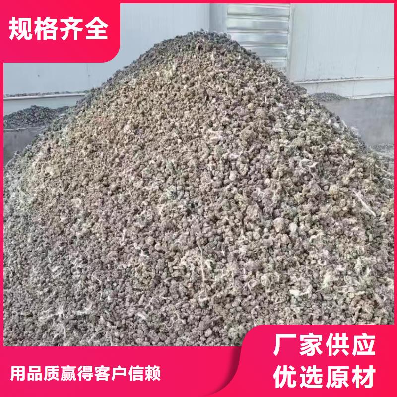 稻壳鸡粪促花保果