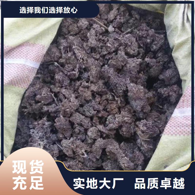 稻壳鸡粪供货