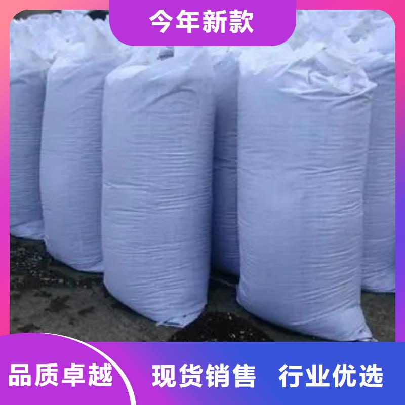 晒干鸡粪放心使用