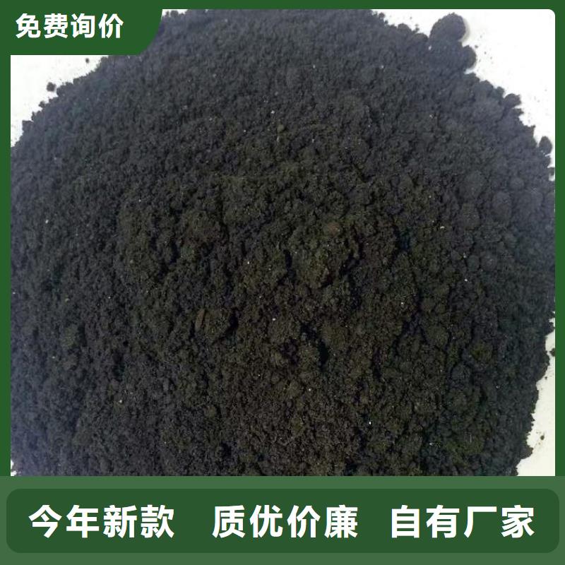 发酵鸡粪朋友