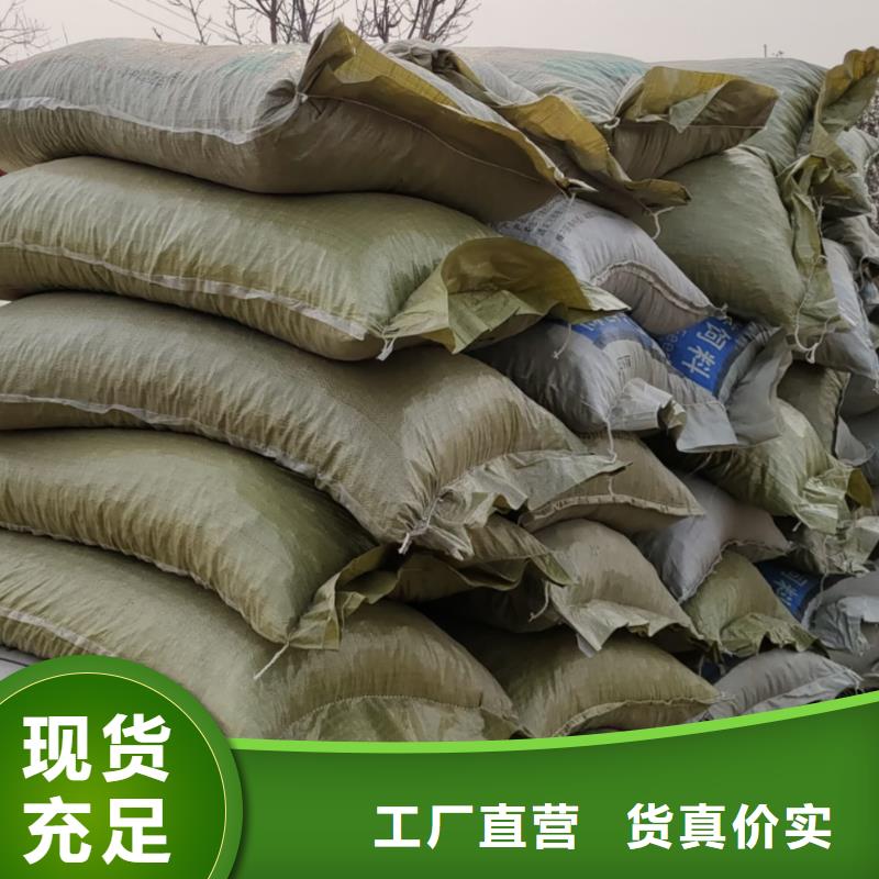 颗粒菌肥增强土壤肥力