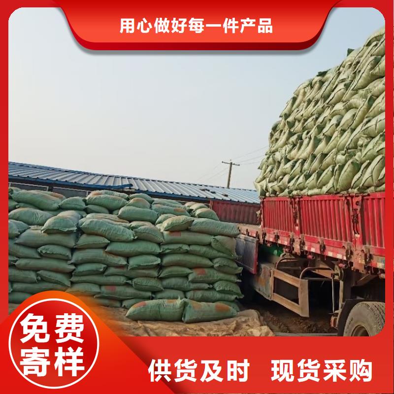 澄迈县有机肥批发价是多少