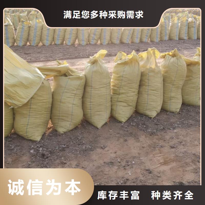 稻壳鸡粪果园施肥用的好