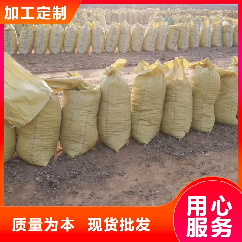 羊粪有机肥循环利用