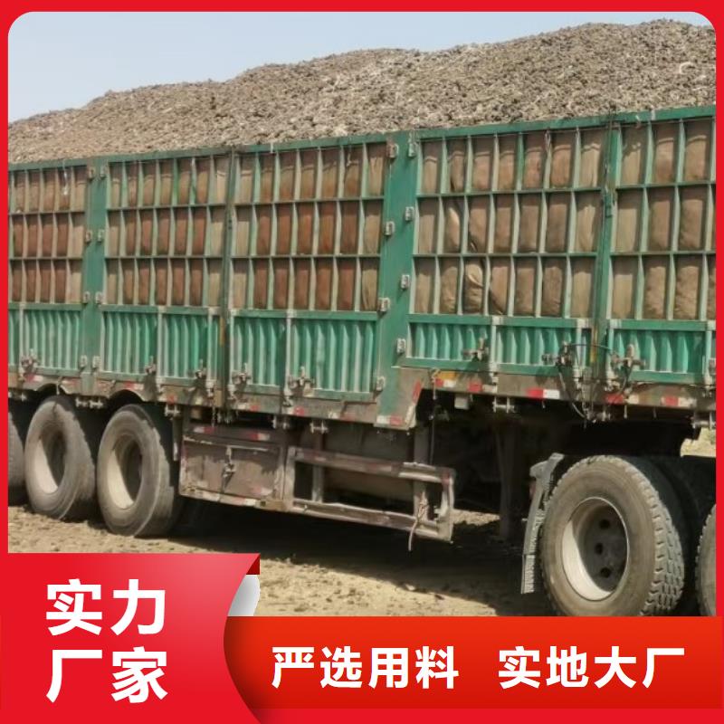 稻壳鸡粪农产品品质