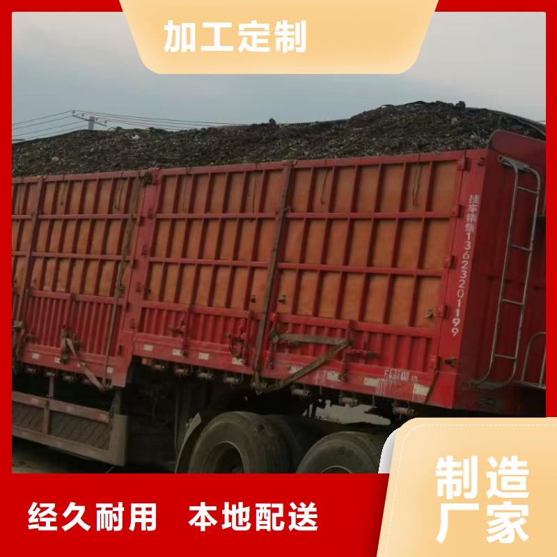 羊粪有机肥循环利用