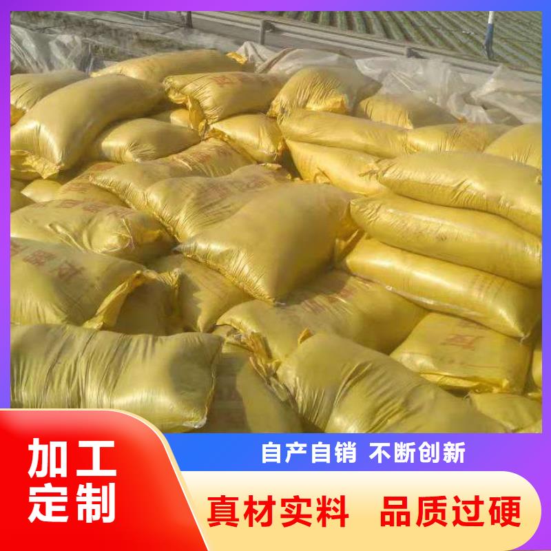 稻壳鸡粪循环利用