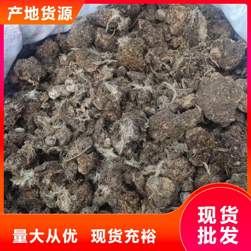 鸡粪有机肥蔬菜施肥好