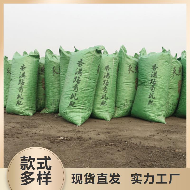 干鸡粪生产商