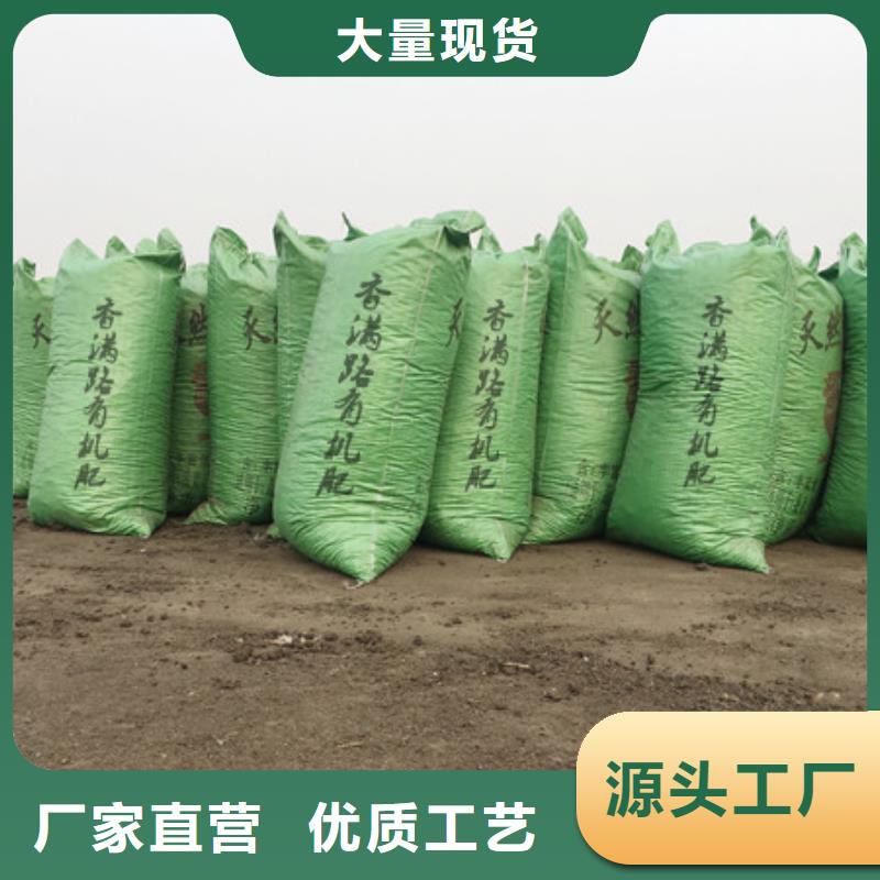 肥水鸡粪成分