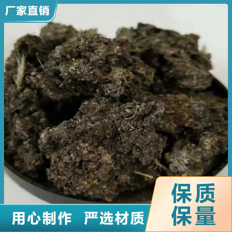 生物有机肥循环利用
