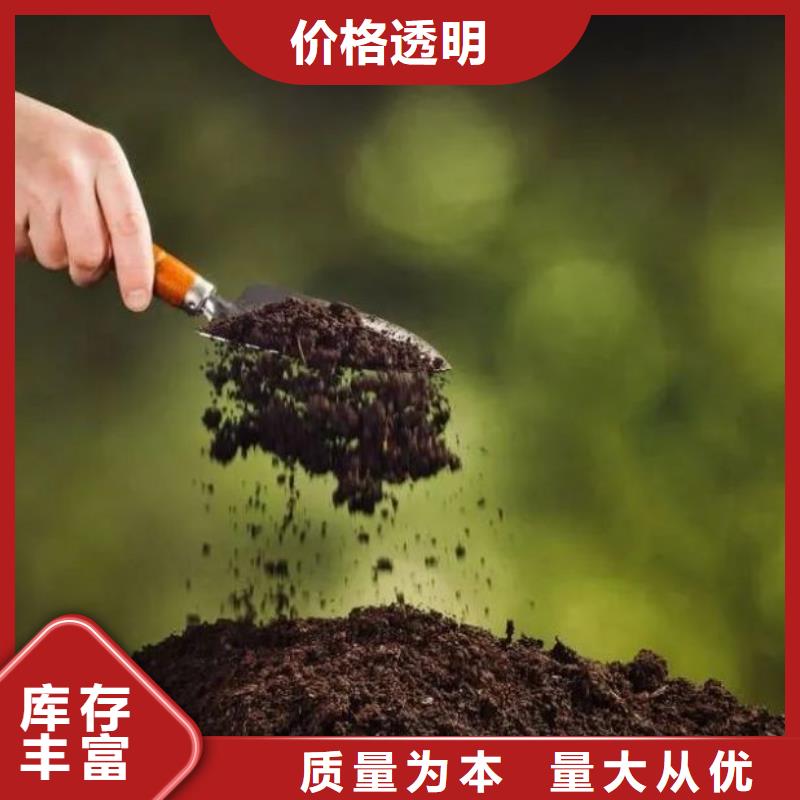干鸡粪质量上乘