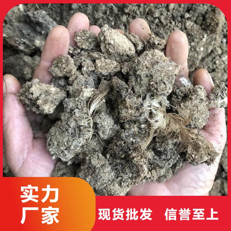 稻壳鸡粪促花保果