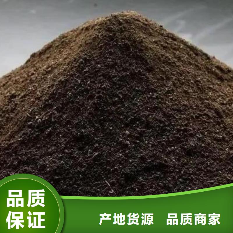 颗粒菌肥肥效不错