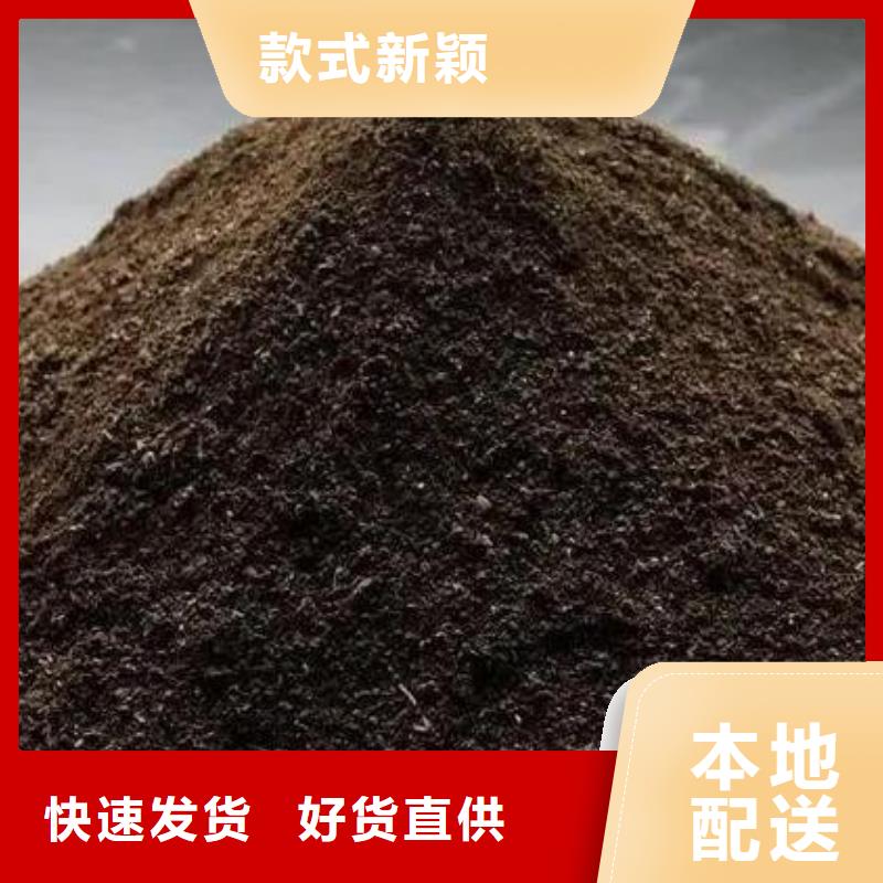 干鸡粪养分高