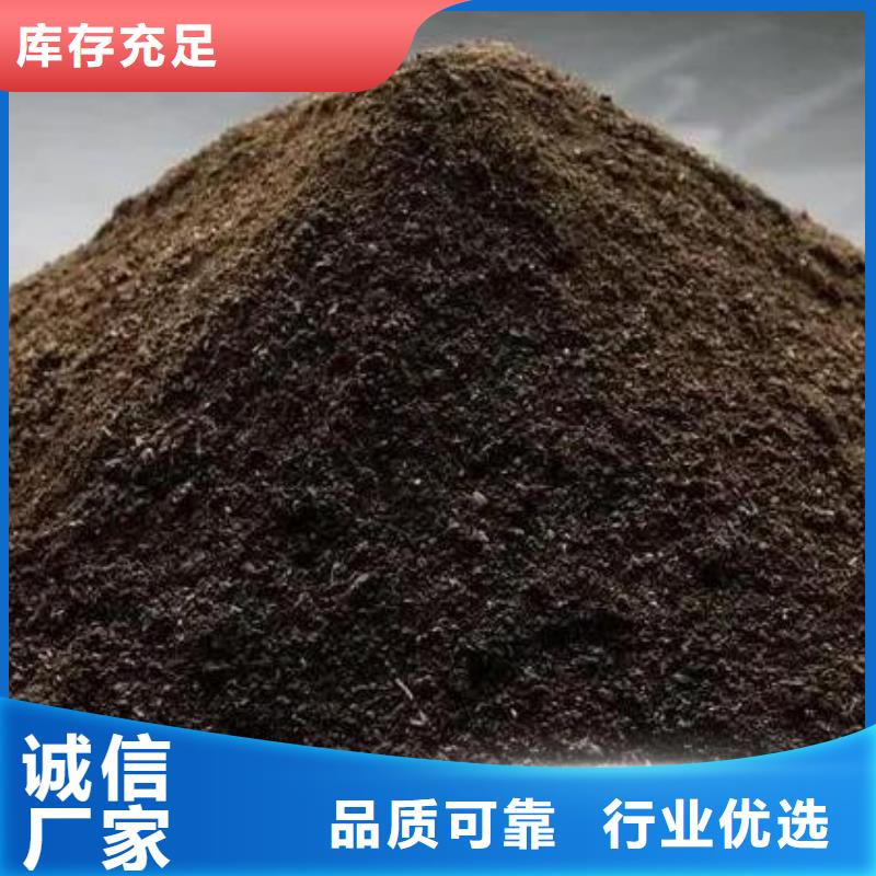 稻壳鸡粪供货