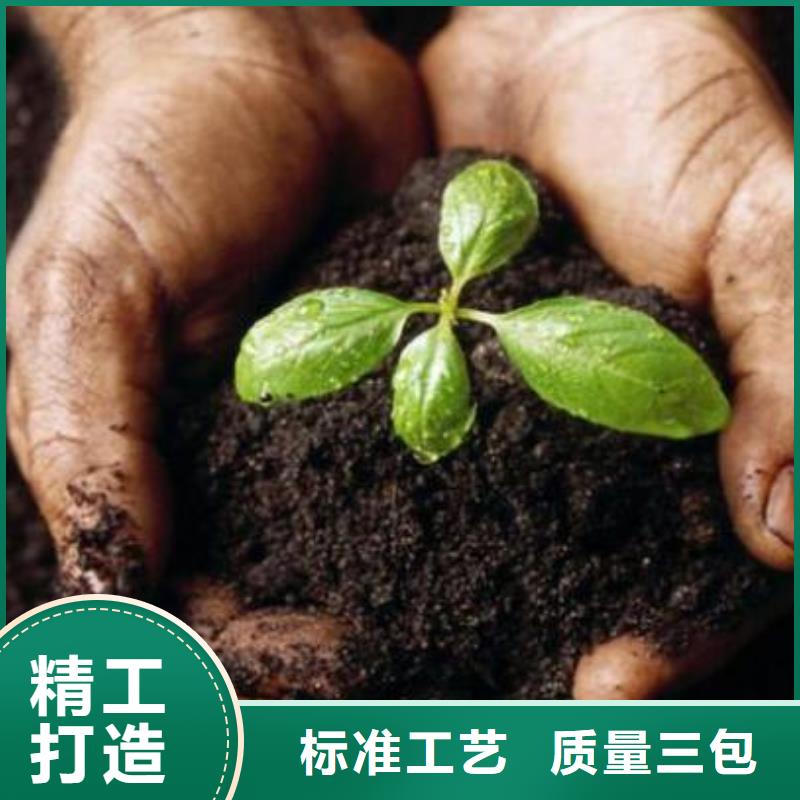 稻壳鸡粪供货
