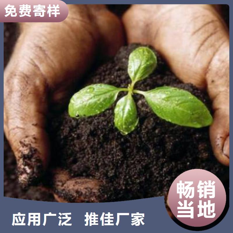 稻壳鸡粪促花保果