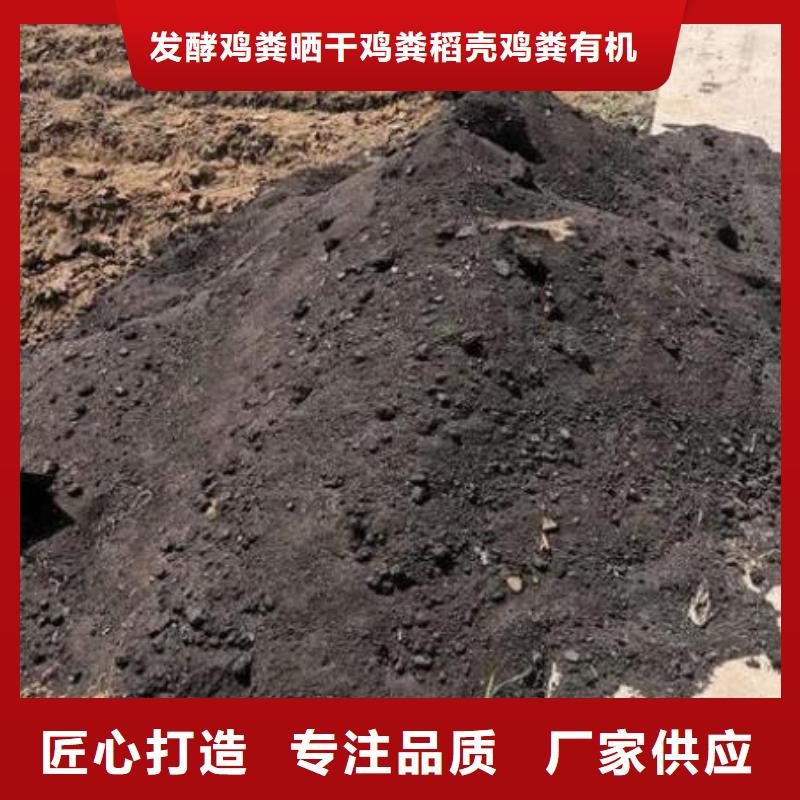 颗粒菌肥肥效不错