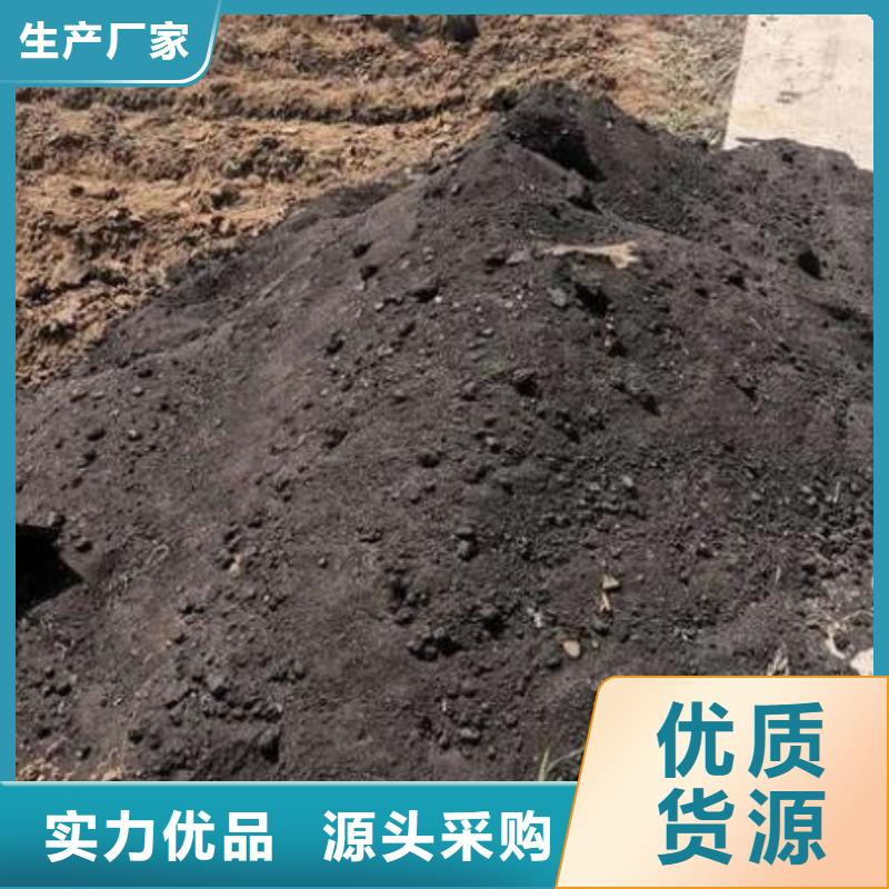 肥水鸡粪专家指导